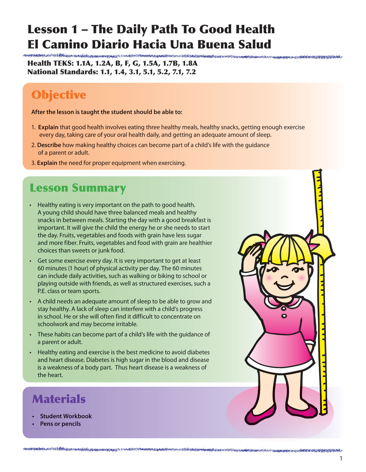 children's book interior design