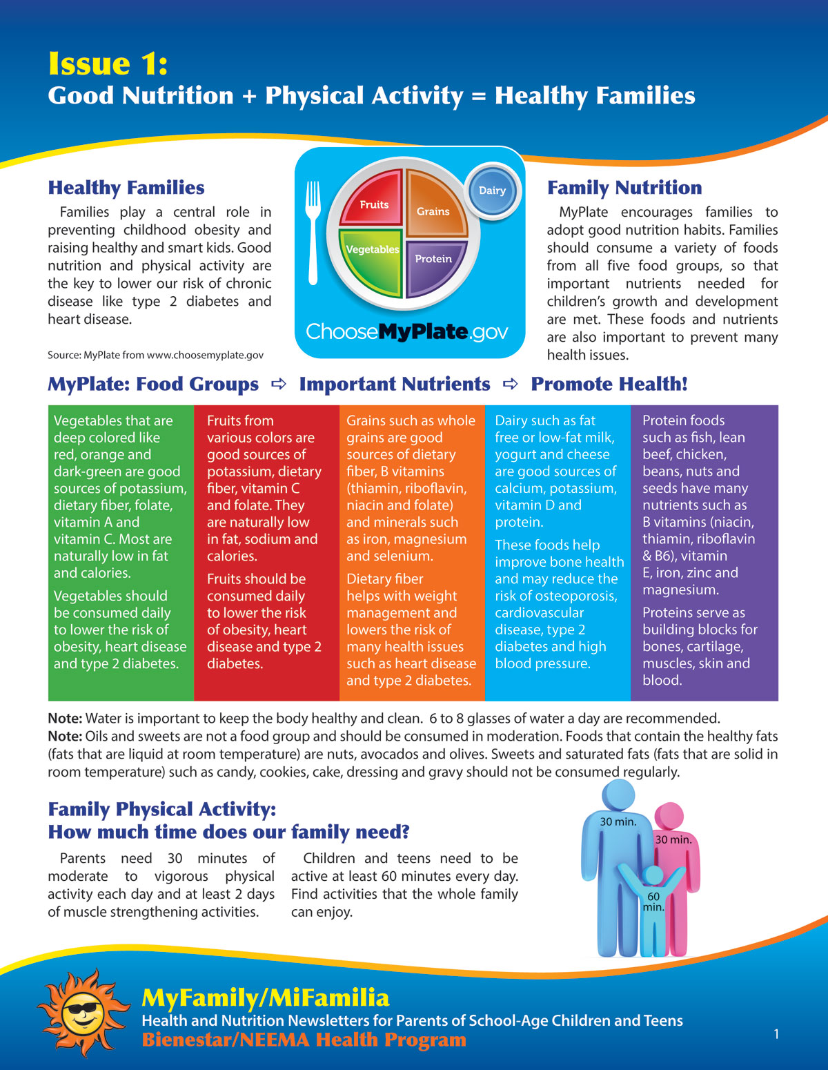 children's book interior design